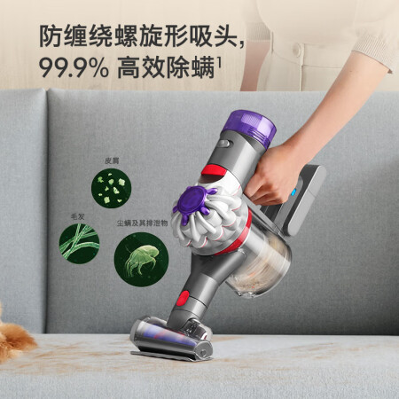 戴森V8和V8plus哪个好用-戴森V8和V8plus深度对比_http://www.meifudie.com_好物_第4张