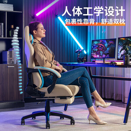 内幕吐槽DOWINX 电竞椅家用电脑椅子办公椅可躺人体工学椅老板椅游戏椅是否值得呢？用了一星期经验分享！