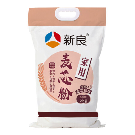 过来人揭秘新良新良家用麦芯粉5kg是否值得呢？告知两个月感受分享！