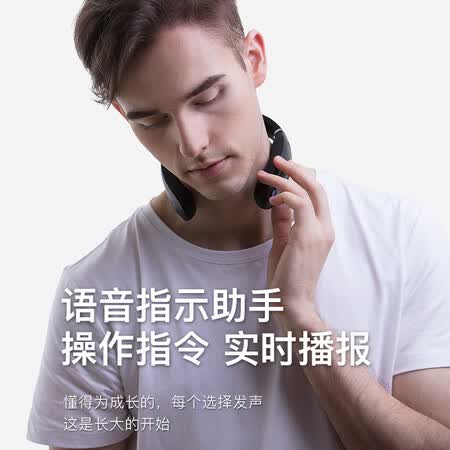 skg4588和4098颈椎按摩器哪个好?区别有吗?