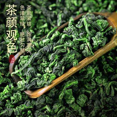 深入评测好韵当头（haoyudagtou）铁观音Q1参数配置优缺点？真实体验曝光！
