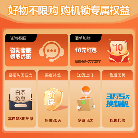 美的MFB15-I32S真实感受曝光-美的MFB15-I32S用户体验大揭秘_http://www.meifudie.com_好物_第2张