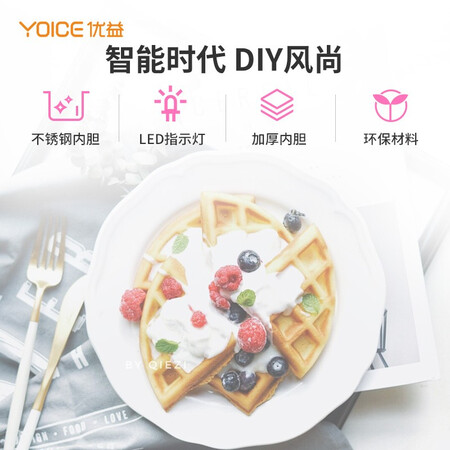 入手分析优益（Yoice）Y-SA11质量靠谱不？入手三星期感受告知！