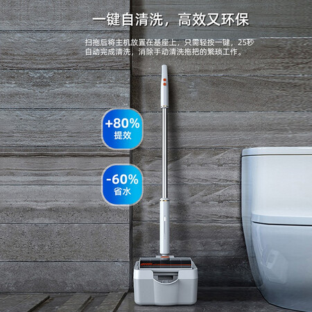 proscenic浦桑尼克洗地机f16怎么样？是品牌吗？