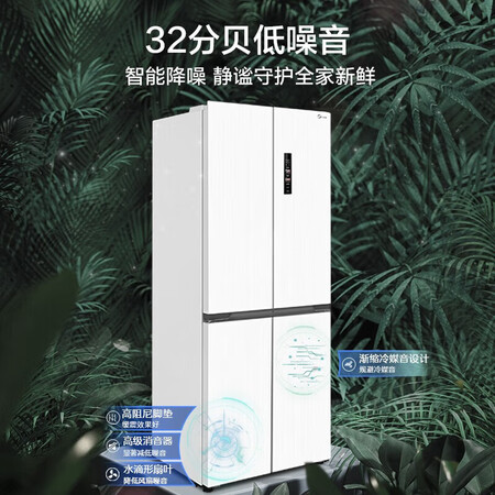 美的MR-457WUSPZE流苏白功能如何-美的MR-457WUSPZE流苏白功能实测_http://www.meifudie.com_好物_第2张