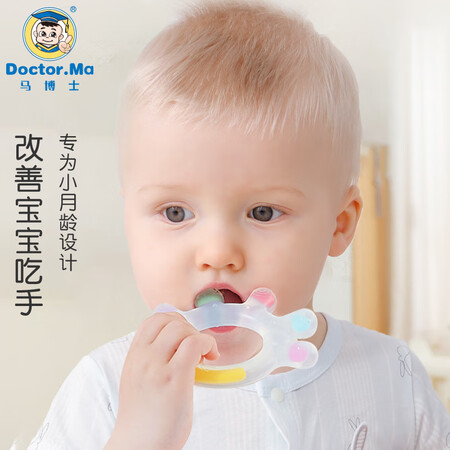 综合吐槽马博士mbsszyj质量评测揭秘？使用感受分享！