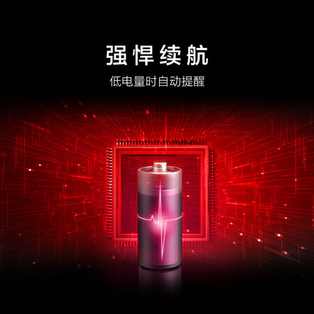 机械师m7和雷神ml201对比哪个好用些-机械师m7和雷神ml201对比深度对比_http://www.meifudie.com_好物_第5张