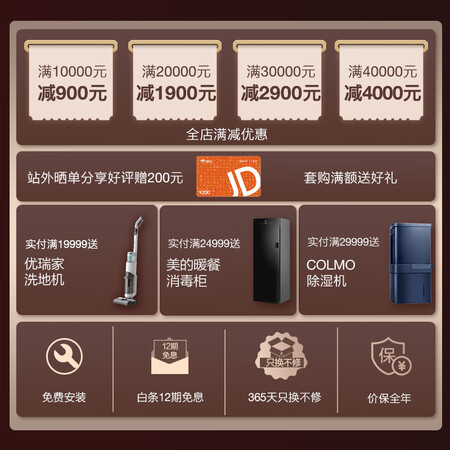 COLMOCOTM70能入手吗-COLMOCOTM70选购指南_http://www.meifudie.com_好物_第2张