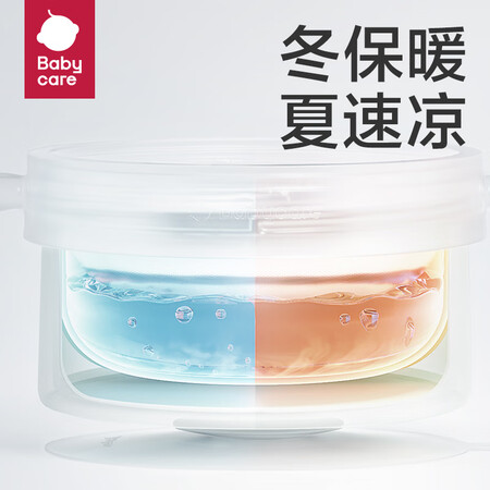 babycareBC2108051怎么样？做工如何？