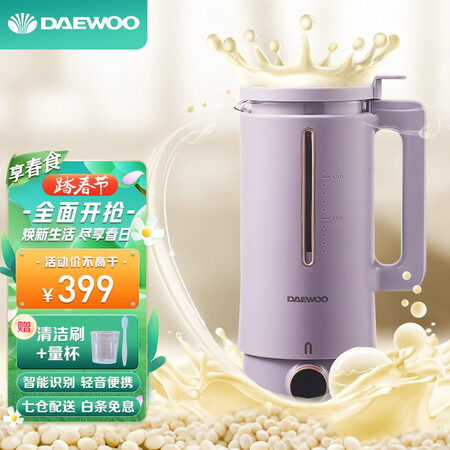 大宇（DAEWOO）DY-SM02参数配置优缺点_http://www.meifudie.com_好物_第1张