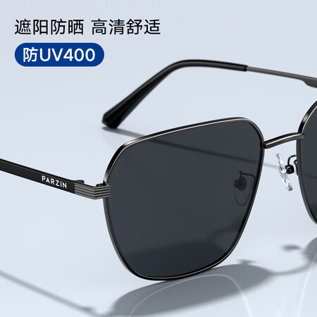 帕森PZPOL8267K怎么样？是品牌吗？