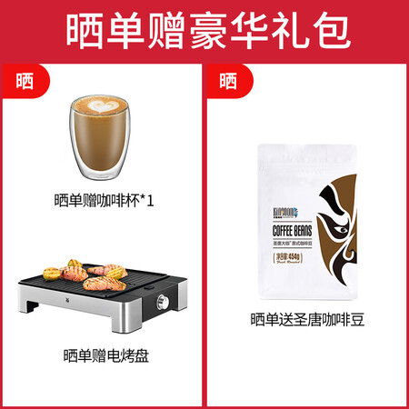 克鲁伯krupsEA810780怎么样？测试如何？