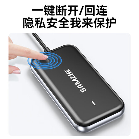 新手小白求助山泽DK-WP01值得入手吗？不知道质量行不行？！