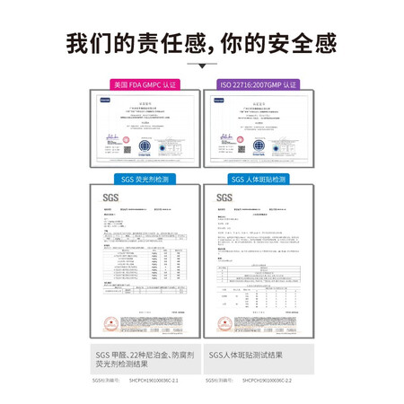 感受对比HBN发光水α-熊果苷精粹水精华水提亮肤色化妆补水保湿爽肤水湿敷水真实的经验分享？口碑真实揭秘！！