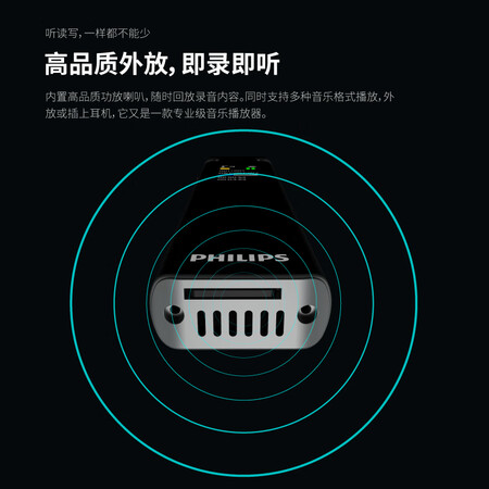 了解揭秘飞利浦VTR5260用后两个月感受？买前不看后悔！！