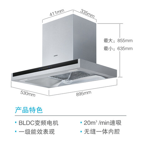 西门子LC47PA959W怎么样？质量如何？