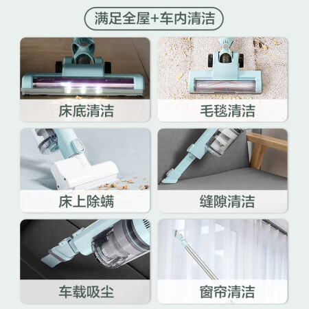 美的p2g和 sn9差别大不大-美的p2g和 sn9差异详情_http://www.meifudie.com_好物_第4张