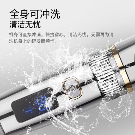 到手爆料雷瓦RE-6501T性价比高不？体验过后真实反馈！
