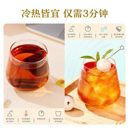 立顿S10怎么样？牌子好吗？