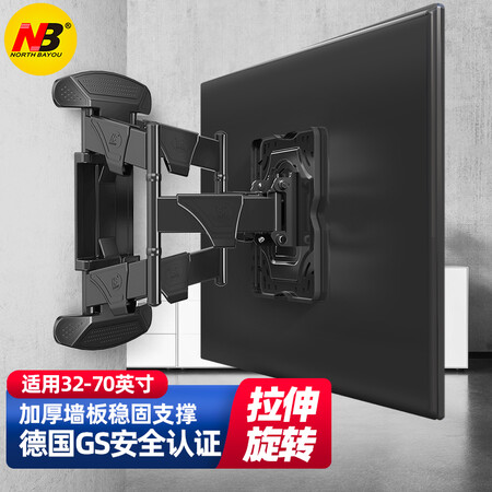 上手吐槽NBNB757-L400感觉如何？2个月体验感受！