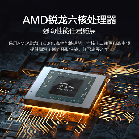 联想IdeaPad 14质量评测如何-联想IdeaPad 14质量评测揭秘_http://www.meifudie.com_好物_第4张