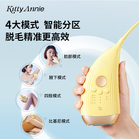 参考使用小猫安妮小牛角PLUS评测如何？体验揭秘分析！