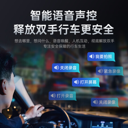 凌度hs970b和hs880b对比差别大吗-凌度hs970b和hs880b对比差别解析_http://www.meifudie.com_好物_第5张