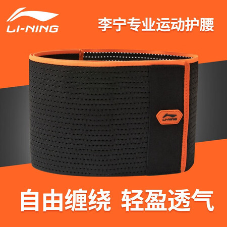 开箱说说李宁950-1性价比高不高呢？看看很有必要啦！