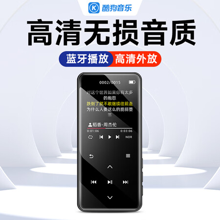 KUGOUPA02怎么样？质量好吗？