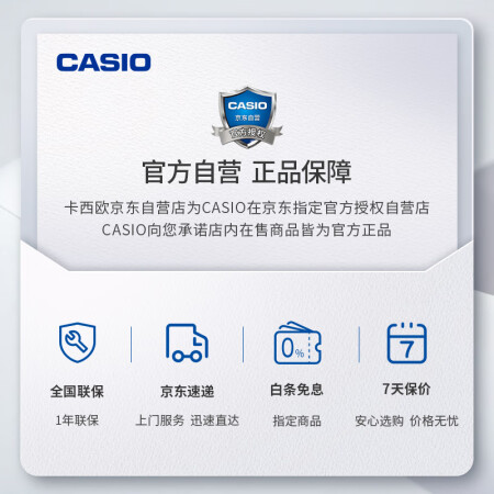 卡西欧ga110gb和ga110gbx哪款更好_http://www.meifudie.com_好物_第14张