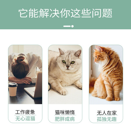 选择吐槽疯狂的主人CH-MS11真的吗？分享两星期心得分享！