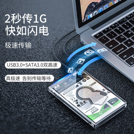 使用后吐槽奥睿科2139U3内幕分析测评？使用一个月感受！