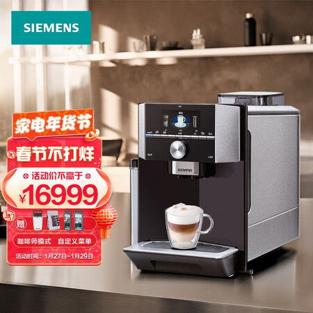 西门子TI905809CN怎么样？谁用过评价？