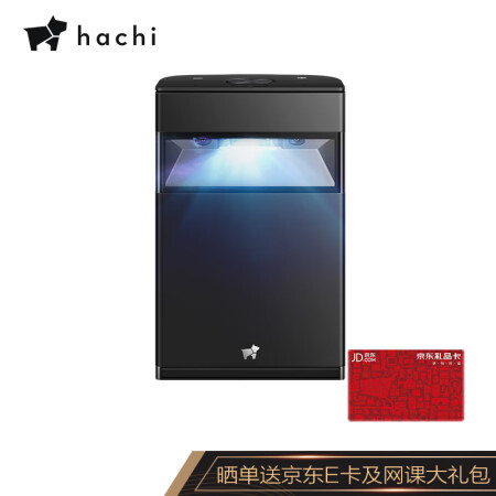 hachi哈奇光屏 M1 Pro投影仪怎么样？上档次吗？