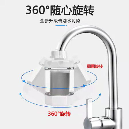 佰鹭诚软水系统怎么样？上档次吗？