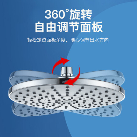 BSITNB0430感觉真的好吗-BSITNB0430感觉优缺点汇总_http://www.meifudie.com_好物_第4张