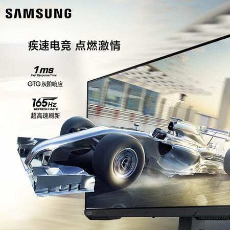 三星S32AG520PC和ag322qx哪个好一些？区别是什么？