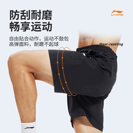 李宁627怎么样？做工如何？