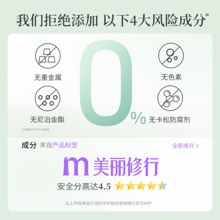 阿道夫洗发水420ml2瓶 控油去屑止痒经典留香男女士通用口碑评分如何_http://www.meifudie.com_好物_第5张