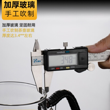 boru HOME加厚玻璃蒸煮一体茶壶煮茶器1.3L大容量蒸汽喷用后真实反馈_http://www.meifudie.com_好物_第3张