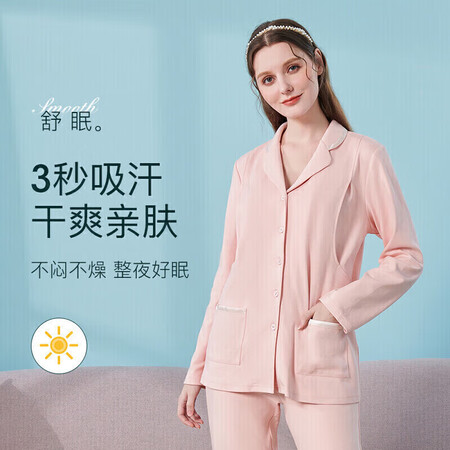 婧麒 jyz11383怎么样？上档次吗？