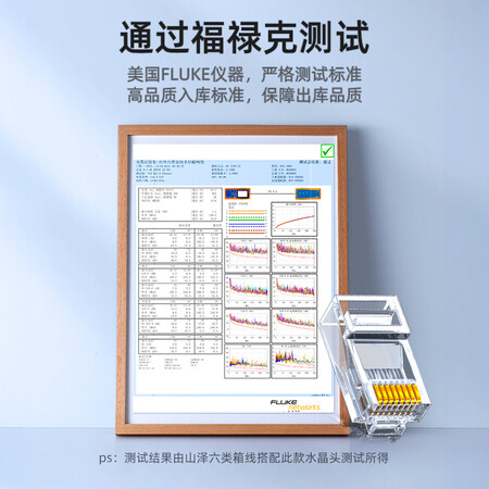 客观评论一下山泽WL-6100质量让人放心吗？体验揭秘详情！