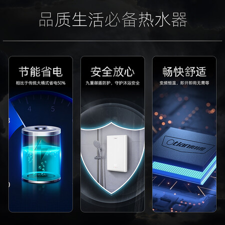 一起剖析奥特朗F12H-Y70A值得入手吗？全方位深度解析评测！