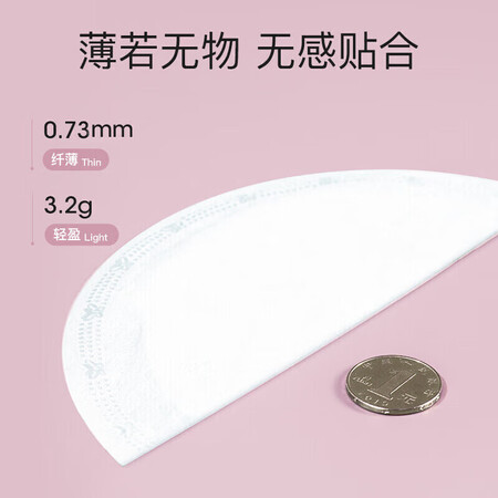 详细对比婧麒jxh11966内幕分析测评？入手使用评测结果！