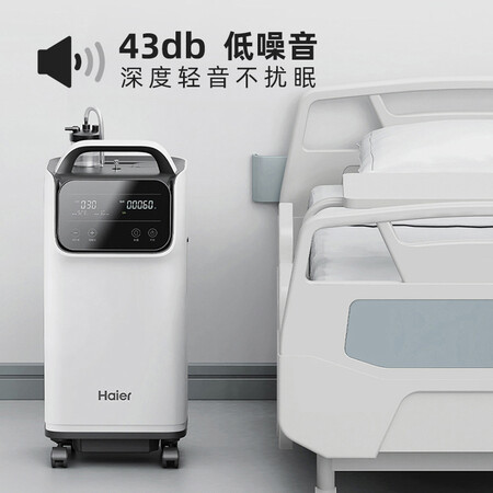 真实入手海尔ZY-6DW评测如何？告知两个月经验分享！