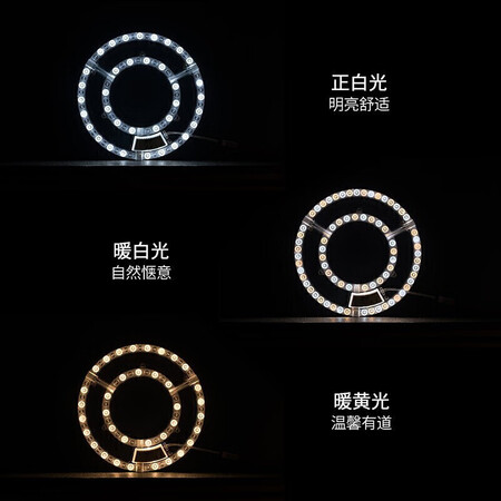 用户分析雷士EGZZ1335是否还划算？吐槽三个月感受分享！