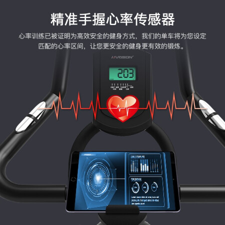 功能汉臣sharpx1和x7哪款好用-功能汉臣sharpx1和x7哪款更值得入手用_http://www.meifudie.com_好物_第13张