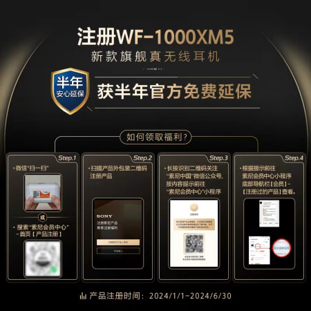 索尼wf1000xm5跟苹果2代对比哪个好？区别有没有？