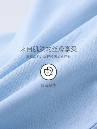 内幕点评浪莎（LagSha）LATZQJD-002纯色质量究竟如何呢？使用一年客观点评！