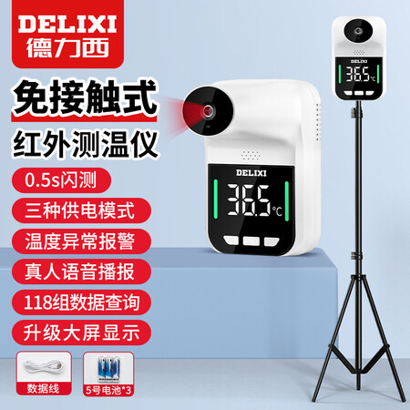 大家体验德力西 DLX-HX2502质量好吗？谁了解？！